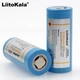 Аккумулятор LiitoKala 26650A 5100mAh 3.7v 18.9Wh Li-ion - изображение 3