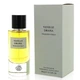Fragrance World Vanille Drama 80 мл - унісекс парфум з ваніллю, ромом і какао - зображення 1