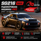 Радиоуправляемая машинка ZLL SG216 MAX 1:16 4WD, RC дрифт авто до 70 км/ч, машина на пульте, 2 комплекта шин (дрифт + стандарт) - изображение 11