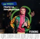 Упаковка пива Tuborg Green светлое фильтрованное 4.6% 0.5 л x 24 шт (4820000451307) - изображение 3