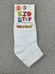 Носочки детские белые однотонные KidStep 0020 12 - изображение 1