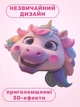 Альбом для малювання Centrum 80576 Unicorn 60 аркушів (4030969805763) - зображення 2