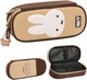 Пенал мягкий Yes PH-30 Miffy Bunny (533758) - изображение 1