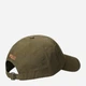 Кепка Ralph Lauren Polo 313474965 One Size Зеленая (1159864030) - изображение 2