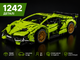 Конструктор технік машинка Lamborghini Sian FK937 на 1242 деталі ламборгіні Ламборджині FK 937 масштаб 1:14 - изображение 4