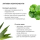 Ампульна сироватка з центеллою Hillary Ampoule Centella Serum, 30 мл - зображення 6