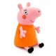 Мягкая игрушка Мама Свинка Mummy Pig плюшевая 30 см 52424 - изображение 1