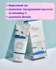 Зволожуюча маска з березовим соком ROUND LAB Birch Juice Moisturizing Washoff Pack 80 ml - зображення 1