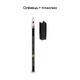 Косметический водостойкий карандаш для бровей и глаз Heng Ge Cosmetic Art, оттенок 01 Black, с Точилкой - изображение 2