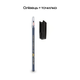 Косметичний водостійкий олівець для брів і очей Heng Ge Cosmetic Art, відтінок 02 Gray, з Точилкою - зображення 2