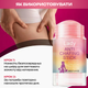 Стик против натирания кожи Zoraely Lady Anti Chafing Stick 40 г - изображение 5