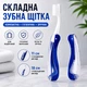 Дорожня складна зубна щітка, портативна компактна щітка для подорожей, відряджень та туризму, синя (137509250) - зображення 1