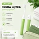 Складна дорожня зубна щітка з футляром, компактна туристична щітка для подорожей, кемпінгу та щоденного використання, зелена (137535233) - зображення 1
