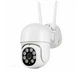 Універсальна зовнішня WiFi-камера Grunhelm GOC-IPC808 з широким кутом огляду 95° та нічним баченням для спостереження за об'єктом в реальному часі - изображение 1