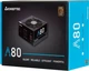 Блок питания Chieftec CTG-650C, ATX 2.3, APFC, 12cm fan, КПД >85%, modular, RTL - изображение 3