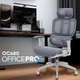 Офисное кресло OfficePro Skyline OC680-W-DG-DG White/Dark Gray [167829] - изображение 7