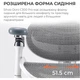 Офісне крісло Sihoo DORO C300 Pro Mesh White (DORO-C300-PRO-M102) [167666] - зображення 14
