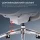 Офісне крісло Sihoo DORO C300 Pro Mesh White (DORO-C300-PRO-M102) [167666] - зображення 16