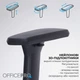 Офисное кресло OfficePro Skyline Footrest OC750-B-B-B Black [167831] - изображение 14