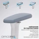 Офісне крісло OfficePro Skyline Footrest OC750-W-DG-DG White/Dark Gray [167836] - зображення 15