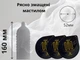 Презервативи Muaisi 001 Ультратонкі Black 3 шт (ROZ6400230547) - зображення 3