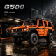 Конструктор Technic Mercedes-Benz G500 2891 деталей у стилі LEGO, позашляховик G-Class 1:8, великий колекційний набір - зображення 8