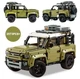 Конструктор з радіокеруванням Land Rover Defender 2573 деталей - зображення 6