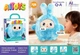 Інтерактивна м’яка іграшка з функцією ШІ BB1882F-89 AI Plush Friend блакитна розумний плюшевий вихованець із LED-очима - зображення 2
