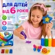 Набор для творчества Аквагель Magic Water Creative Gel 3D фигурки 7 цветов с глиттером для детей 6+ - изображение 4