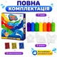 Набор для творчества Аквагель Magic Water Creative Gel 3D фигурки 7 цветов с глиттером для детей 6+ - изображение 6
