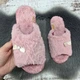 Тапочки женские меховые Белста розовые с открытым носком на тонкой подошве 37р (24 см) 8293 - изображение 1