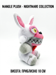 Мягкая плюшевая игрушка Nightmare Mangle Five Nights at Freddy's (FNAF) 18 см — коллекционный аниматроник Мангл для детей и фанатов игры - изображение 2