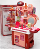 Дитяче трюмо TOYSPlastic Beauty Salon, туалетний столик з аксесуарами, ігровий набір 42 предмети - зображення 1