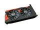 Видеокарта 1050 2GB Asus Expedition (EX-GTX1050-O2G) Б/У - изображение 4