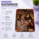 Коврик для мыши Anime игровой и офисный 22х18 нескользящая резиновая основа, точная поверхность для оптической и лазерной мышки, износостойкая, для работы, игр и учебы (51810) - изображение 2