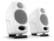 Студийные мониторы IK Multimedia iLoud Micro Monitor White Special Edition - изображение 3