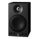Студийный монитор Yamaha MSP3A - изображение 2