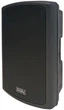 Акустическая система Soundking KB12A-1 - изображение 1