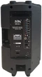 Акустическая система Soundking KB12A-1 - изображение 2