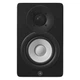 Студійний монітор Yamaha HS4 (Black) - зображення 5
