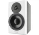 Студийный монитор Dynaudio LYD 8 - изображение 2