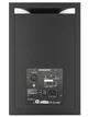 Студийный монитор Dynaudio LYD 8 - изображение 4