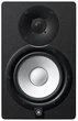 Студийный монитор Yamaha HS7i - изображение 1