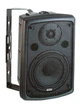 Акустическая система Soundking FP206A - изображение 1