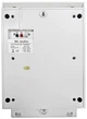 Настенная акустическая система HL Audio WS109 - изображение 2