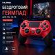 Бездротовий геймпад Nuwa Dualshock для PS4 та ПК Bluetooth контролер з сенсорною панеллю Червоний - зображення 1