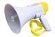 Громкоговоритель Megaphone HW 8C, аккумуляторный, мощность 10 Вт, радиус действия 300 м - изображение 1