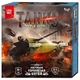 Настільна тактична гра Tanks Battle Royale - зображення 1