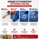 Набор латунных резьбовых втулок с накаткой для 3D-печати M2 M2.5 M3 M4 M5 M6, термовставки для пластика, комплект 220 шт (137465762) - изображение 5