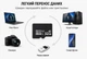 Карта пам'яті microSD 32GB Class 10 з SD адаптером для смартфона, MP3-плеєра, відеореєстратора та дитячого годинника - зображення 8